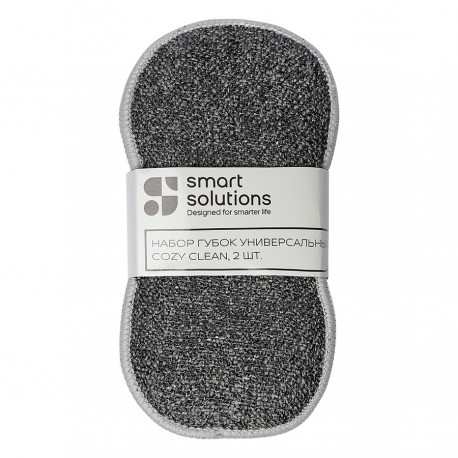 Набор губок универсальных cozy clean, 2 шт.