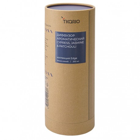 Диффузор ароматический cypress, jasmine & patchouli из коллекции edge, 200 мл, тёмно-синий