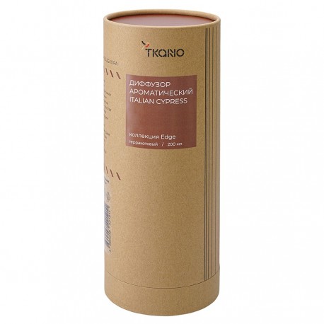 Диффузор ароматический italian cypress из коллекции edge, 200 мл, терракотовый