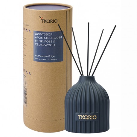 Диффузор ароматический musk, rose & cedarwood из коллекции edge, 200 мл, тёмно-синий