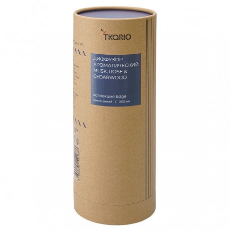 Диффузор ароматический musk, rose & cedarwood из коллекции edge, 200 мл, тёмно-синий