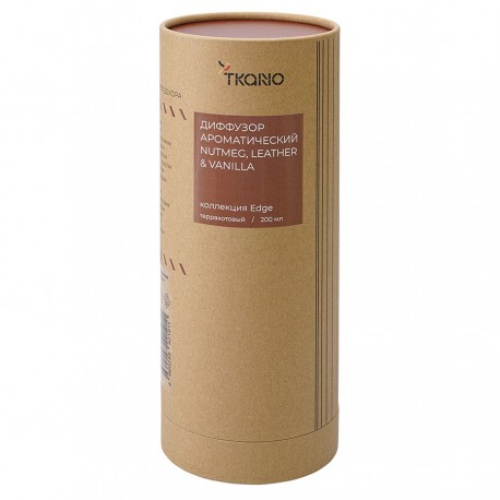 Диффузор ароматический nutmeg, leather & vanilla из коллекции edge, 200 мл, терракотовый