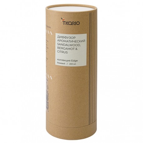 Диффузор ароматический sandalwood, bergamot & citrus из коллекции edge, 200 мл, бежевый