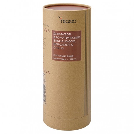 Диффузор ароматический sandalwood, bergamot & citrus из коллекции edge, 200 мл, терракотовый