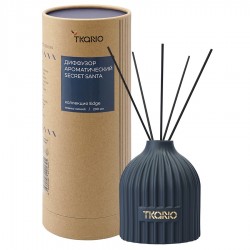 Диффузор ароматический secret santa из коллекции edge, 200 мл, тёмно-синий