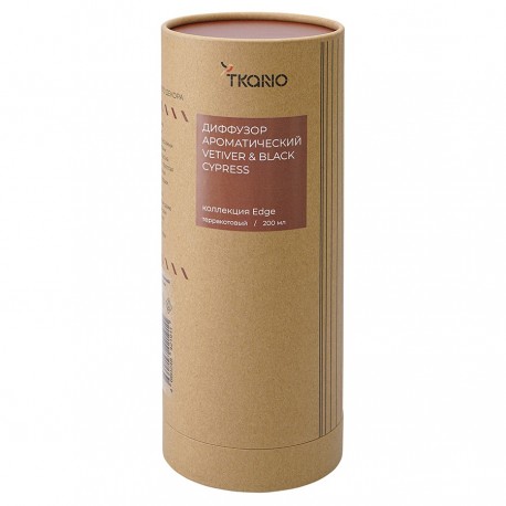 Диффузор ароматический vetiver & black cypress из коллекции edge, 200 мл, терракотовый