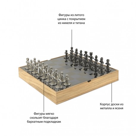 Шахматный набор buddy, натуральное дерево