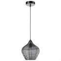 Светильник подвесной vinger, D27х30 см, черный
