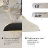 Светильник подвесной sustainable collection, D44х19 см, черный/белый