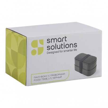 Ланч-бокс с приборами food time, 1 л, черный
