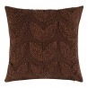 Чехол на подушку desert leaf из коллекции essential, 45х45 см