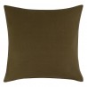 Чехол на подушку savanna leaf из коллекции ethnic, 45х45 см