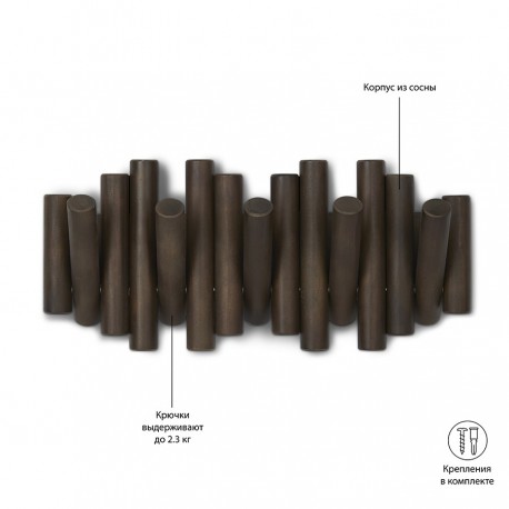 Вешалка настенная picket, 5 крючков, состаренный орех