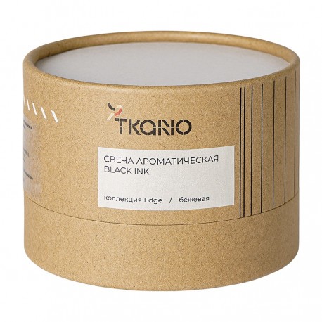 Свеча ароматическая black ink из коллекции edge, бежевый, 30 ч