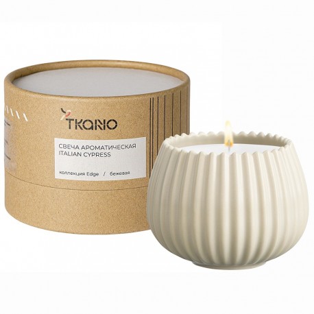 Свеча ароматическая italian cypress из коллекции edge, бежевый, 30 ч