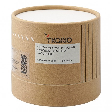Свеча ароматическая с деревянным фитилём cypress, jasmine & patchouli из коллекции edge, бежевый, 60 ч