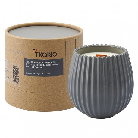 Свеча ароматическая с деревянным фитилём secret santa из коллекции edge, серый, 60 ч