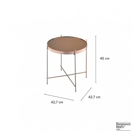Столик josen, D43 см, медный