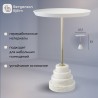 Столик кофейный sustainable collection, D38 см, серый/белый