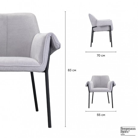 Стул aline, шенилл, светло-серый