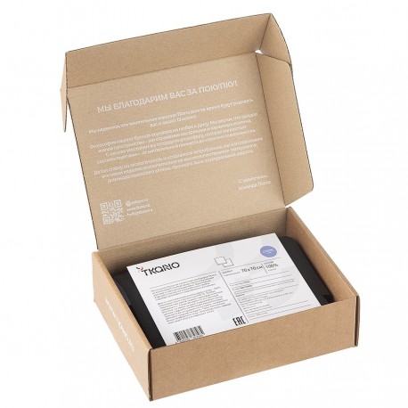 Набор из двух наволочек из сатина сиреневого цвета из коллекции essential, 70х70 см