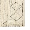 Ковер из переработанного хлопка dispur из коллекции ethnic, 200х300см