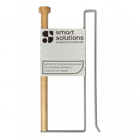 Держатель для бумажных полотенец granli, 26,5х12,5 см, серый