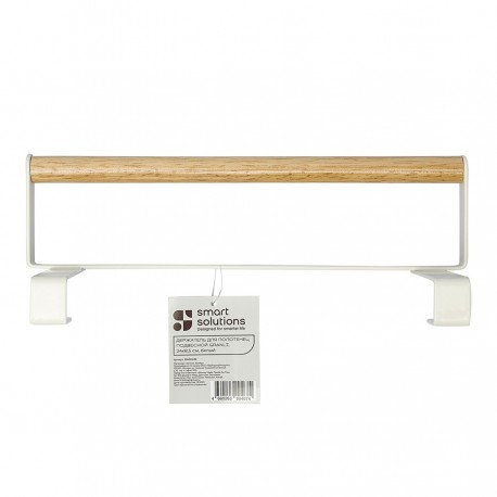 Держатель для полотенец подвесной granli, 24х8,5 см, белый