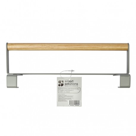 Держатель для полотенец подвесной granli, 24х8,5 см, серый