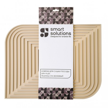 Коврик для сушки посуды dry flex, 34,6х44,6 см, бежевый