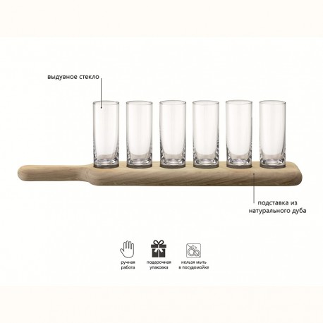 Набор стопок на деревянной подставке paddle, 40 см, 6 шт.