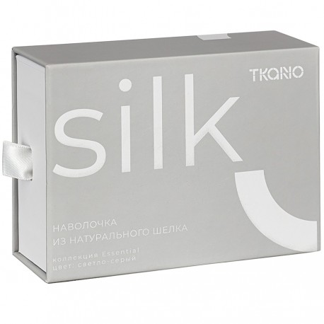 Наволочка из натурального шелка светло-серого цвета из коллекции essential, 50х70 см