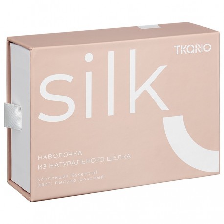 Наволочка из натурального шелка цвета пыльной розы из коллекции essential, 50х70 см