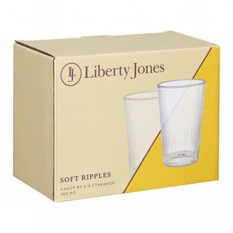 Набор из 2-х стаканов soft ripples, 380 мл