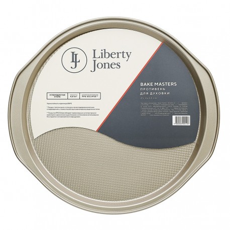 Противень для духовки bake masters, 35,3х33 см