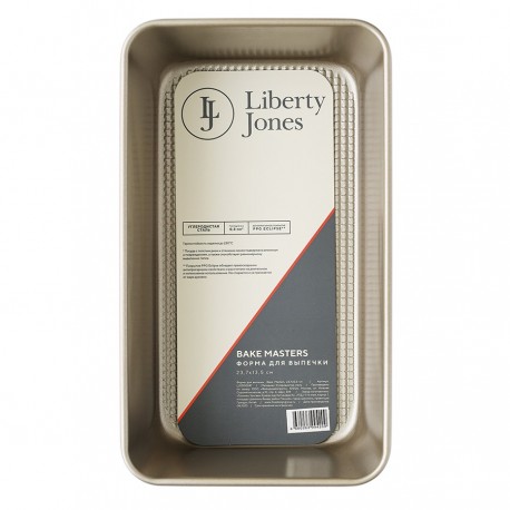 Форма для выпечки bake masters, 23,7х13,5 см
