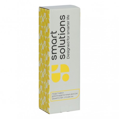 Подставка для разделочных досок smartchef, 27х8,5 см