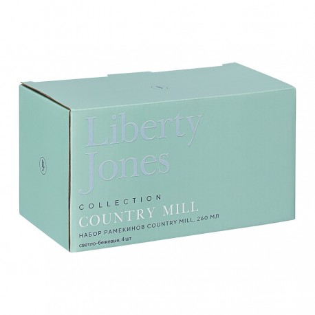 Набор рамекинов country mill, 260 мл, светло-бежевые, 4 шт.