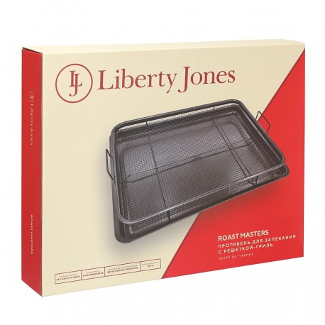 Противень для запекания с решеткой-гриль roast masters, 36х45 см, черный