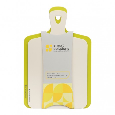 Набор из 2-х складных разделочных досок smart cut