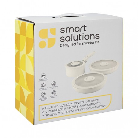 Набор посуды для приготовления со съемной ручкой smart ceramic, 7 предметов, цвета топленого молока