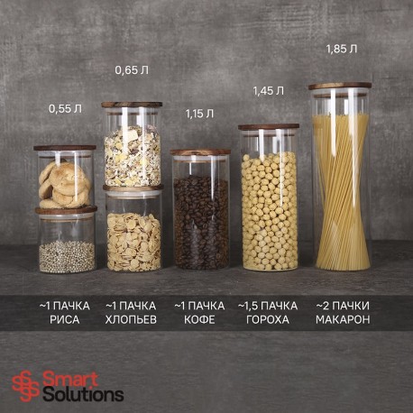 Банка для хранения, 1,15 л, акация