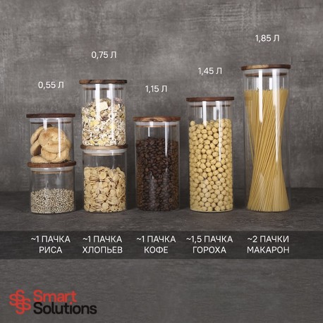 Банка для хранения, 1,85 л, акация