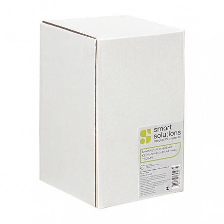 Банка для хранения керамическая, 750 мл, черная