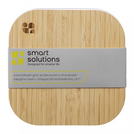 Контейнер для запекания и хранения квадратный eco store с крышкой из бамбука, 1,9 л