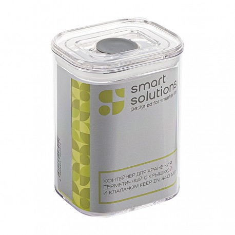 Контейнер для хранения герметичный с крышкой и клапаном keep in, 440 мл
