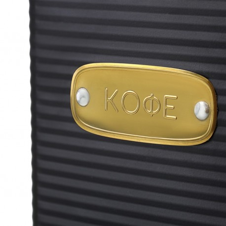 Банка для хранения кофе irmel, 1,7 л, графит