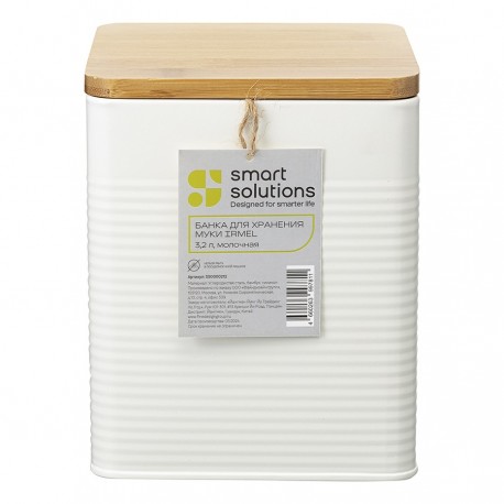Банка для хранения муки irmel, 3,2 л, молочная
