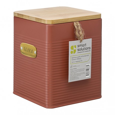 Банка для хранения муки irmel, 3,2 л, терракота