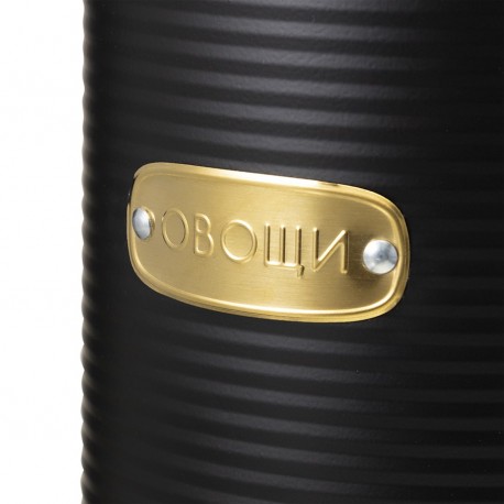 Банка для хранения овощей irmel, 2,5 л, графит